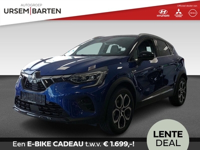 Mitsubishi ASX 1.3 DI-T First Edition Van € 37.095,- voor € 33.930