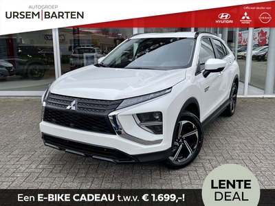 Mitsubishi Eclipse Cross 2.4 PHEV Intense Rijklaar Van € 40.995,- voor €34.930,-