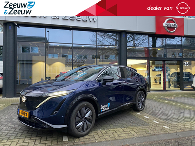 NISSAN ARIYA Evolve 91 kWh | Pro-Pilot | Leder alcantara interieur | Nissan Connect |