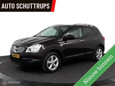 Nissan Qashqai 1.6 CLIMA / CRUISE / NAVI / PANO / TREKHAAK