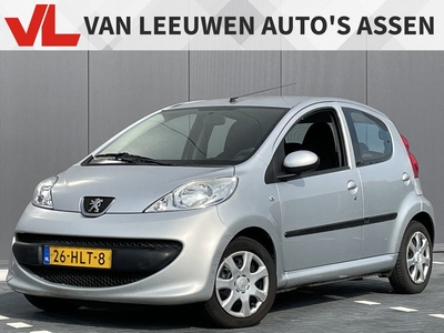 Peugeot 107 1.0-12V Sublime | Nieuw binnen | Nieuwe APK | Airco | PDC