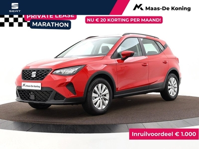 SEAT Arona 1.0 TSI Reference | Privatelease 329 Per maand!! | Goedkoopste van Nederland!