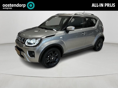 Suzuki Ignis 1.2 Smart Hybrid Select