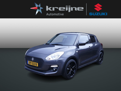 SUZUKI SWIFT 1.2 Sportline || RIJKLAARPRIJS!!