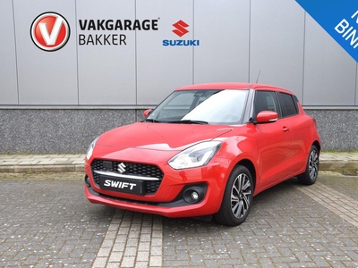 Suzuki Swift 1.2 Style Smart Hybrid