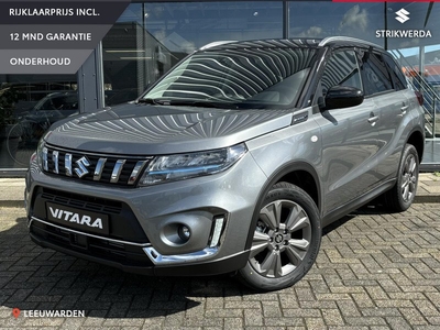 Suzuki Vitara 1.4 Boosterjet Select Smart Hybrid Voorraad voordeel 1500,-|6 jaar gar.