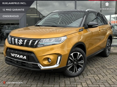 Suzuki Vitara 1.4 Boosterjet Style Smart Hybrid Voorraad voordeel 1500,-|6 jaar gar.