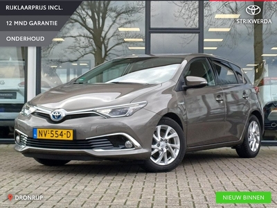 Toyota Auris 1.8 Hybrid Executive | Uniek interieur | PDC V+A | Stoelverwarming | Camera | Clima | Navi