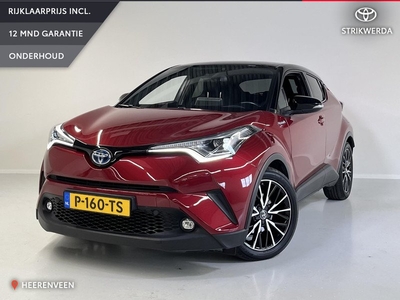 Toyota C-HR 1.8 Hybrid Executive | Trekhaak | Stoelverwarming | DAB | Dealer onderhouden | Dodehoek detectie