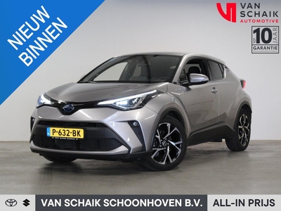 Toyota C-HR 1.8 Hybrid Style Luxury | Afneembare trekhaak | Van Schaik geleverd & onderhouden | 1e eigenaar | Leder | JBL audio