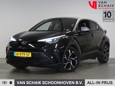 Toyota C-HR 2.0 Hybrid First Edition | Afneembare trekhaak | 1e eigenaar | Dealer onderhouden | Dodehoekdetectie | Navigatie