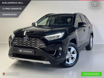 Toyota RAV4 2.5 Hybrid Dynamic | Apple Carplay / Android Auto | Electrische Stoel | Camera | Draadloos laden |