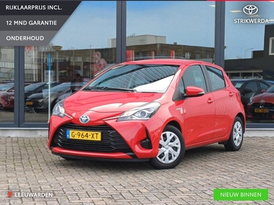 Toyota Yaris 1.5 Hybrid Active