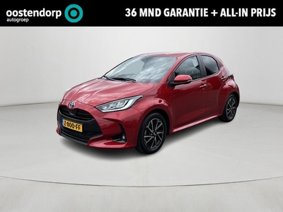 Toyota Yaris 1.5 Hybrid Dynamic | Apple CarPlay/Android auto | Achteruitrijcamera