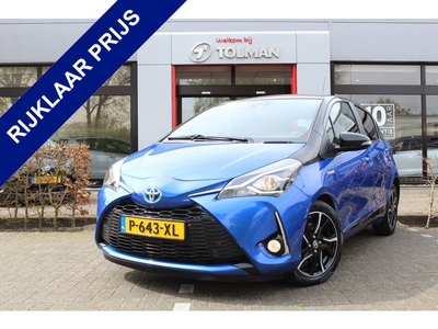 Toyota Yaris 1.5 Hybrid Dynamic Bi-tone | Rijklaar | Navi | Camera | Keyless | Cruise | Clima