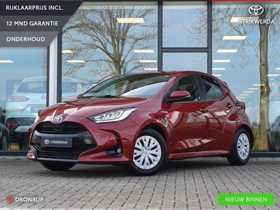 Toyota Yaris 1.5 Hybrid Dynamic Limited | Stuur- & stoel verwarming | Trekhaak | Carplay - Android Auto