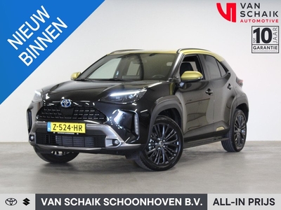 Toyota Yaris Cross 1.5 Hybrid AWD Adventure VIP Package | Brass Gold dak | Treeplanken | Head-up display | Stuur & ruitenwissers verwarmd | Matrix LED