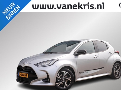 Toyota Yaris Hybrid 115 First Edition | Vol Zwart Leder, Stoelverwarming, Draadloos Apple Carplay/Android Auto, Cruise & Climate control!