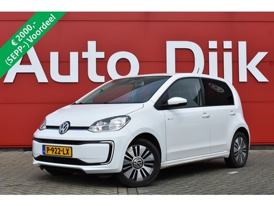 Volkswagen e-Up! e-up! Clima Cruise PDC