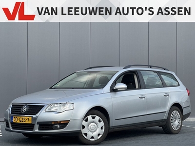 Volkswagen Passat Variant 2.0 TDI Trendline | Nieuw binnen | Trekhaak | Airco | Cruise