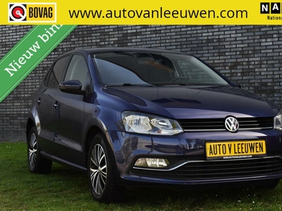 Volkswagen Polo 1.2 TSI Allstar! NAVI CARPLAY CRUISE C/HALF LEDER/STOELVERW/PDC/DIMSPIEGEL/Etc..!