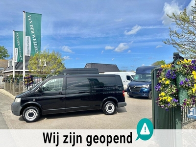 Volkswagen Transporter 2.5 TDI 340 Airco/Cruise Fiscaal Gunstig!!!