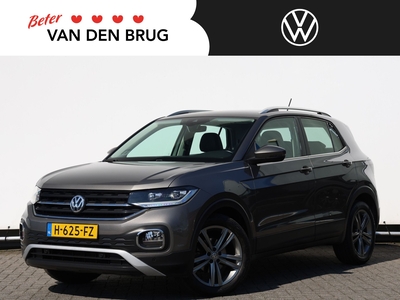 2019 Volkswagen T-Cross