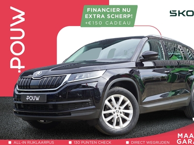 2020 Škoda Kodiaq