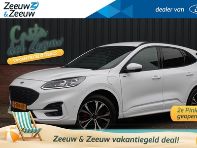 Ford Kuga ST-Line X * BLIS * Adaptive Cruise Control* Winter Pack* Design Pack*