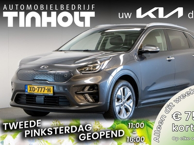 Kia e-Niro ExecutiveLine 64 kWh Trekhaak