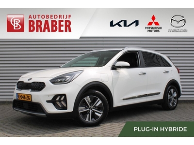 Kia Niro 1.6 GDi PHEV ExecutiveLine | Trekhaak | Airco | Navi | Cruise | Camera | Plug-in | JBL audio |