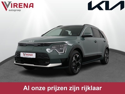 Kia Niro EV DynamicPlusLine 64.8 kWh - Direct leverbaar! - Keyless Entry - Stoel/Stuur Verwarming - Navigatie - Adaptief Cruise Control - Fabrieksgarantie tot 04-2031