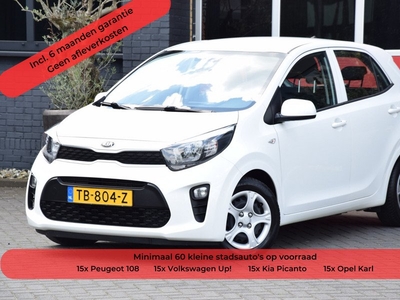 Kia Picanto 1.0 CVVT EconomyPlusLine 2018 Airco 5 Deurs