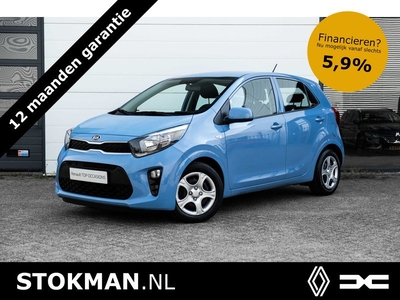 Kia Picanto 1.0 MPi ComfortPlus Line Airco | Blue Tooth aansluiting | Ramen voor elektrisch bedienbaar |