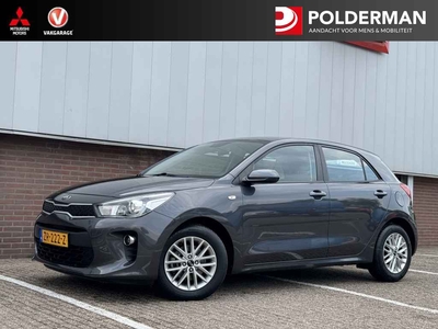 Kia Rio 1.0 TGDI DynamicLine