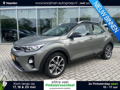 Kia Stonic 1.0 T-GDi DynamicLine