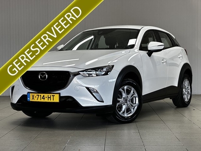 Mazda CX-3 2.0 SkyActiv-G 120 SkyLease+ /Trekhaak /Navi