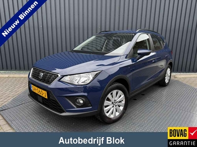 Seat Arona 1.0 TSI Style | Trekhaak | Parkeersensoren |