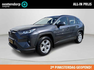 Toyota RAV4 2.0 VVT-iE Active