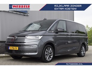 Volkswagen Multivan 1.4 eHybrid L2H1 ENERGETIC 6 Pers