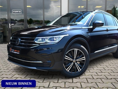 Volkswagen Tiguan 1.4 TSI eHybrid Business | Dealer Onderhouden | ACC | Virtual Cockpit |