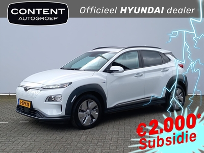 HYUNDAI KONA EV 64kWh Aut. Fashion Sky / 3 fase / Climate en Cruise Control /