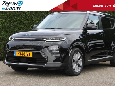 KIA SOUL e-Soul DynamicPlusLine 64 kWh | Navi | Stoel + Stuurverwarming | Keyless Entry/Start | Parkeersensoren Voor + Achter | Camera Achter | Apple Carplay/ Android Auto | Warmtepomp| 17