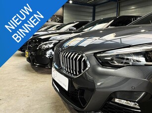 BMW X5 xDrive45e M-sport / 22 inch / pano / B&W / trekh