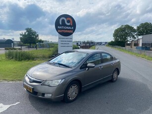 Honda Civic 2007 * 1.3 Hybrid * 260.D KM * (bj 2007)