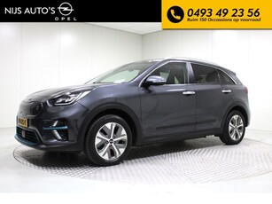 Kia e-Niro Executive Line 64 kWh Adaptive Cruise / JBL