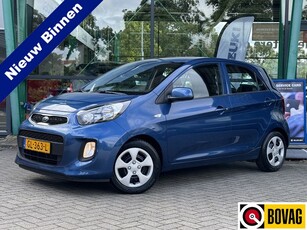 Kia Picanto 1.0 CVVT ComfortLine Lage kilometerstand