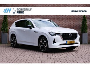 Mazda CX-60 2.5 e-SkyActiv PHEV 327pk Aut. Takumi