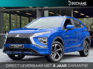 Mitsubishi Eclipse Cross 2.4 PHEV Executive DIRECT UIT