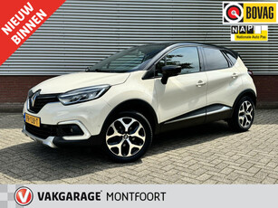 Renault Captur 0.9 TCe Intens|Airco|Navi|Cruise|Camera|Trekhaak|Dode hoek dtectie|Parkeer assistent|PDC voor en achter